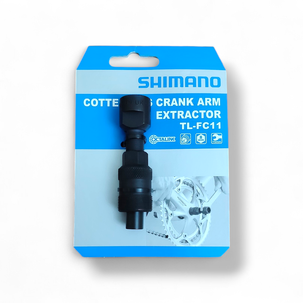 Aynakol Sökme Anahtarı Kopilyasız TL-FC11 SHİMANO